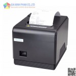 Cập nhật tin mới